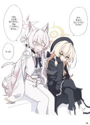  2girls absurdres akira_(blue_archive) animal_ear_fluff animal_ears belt beret black_coat black_gloves black_hat black_pantyhose black_sailor_collar black_serafuku blonde_hair blue_archive boots cat_ears cat_girl cat_tail coat coat_on_shoulders coat_partially_removed colored_eyelashes crossed_legs fluffy_hair gloves green_eyes hair_intakes halo hat head_on_hand highres kiroshi korean_text long_hair long_sleeves looking_at_viewer multiple_girls pants pantyhose pink_halo poet_shirt professor_niyaniya_(blue_archive) sailor_collar school_uniform serafuku shirt side_ahoge sitting smile speech_bubble tail translation_request white_belt white_boots white_eyelashes white_gloves white_hair white_pants white_shirt yellow_halo 