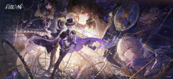 2boys 6+girls absurdres alf_(silver_palace) bentham_(silver_palace) black_cape black_gloves black_hat black_pants black_pantyhose black_vest blue_eyes brown_hair cape chinese_commentary cinderella_(silver_palace) closed_mouth colored_inner_hair commentary_request copyright_logo copyright_notice cynthia_ii_(silver_palace) detective_(silver_palace) earrings female_detective_(silver_palace) firtho_(silver_palace) gears gloves gratia_(silver_palace) hair_between_eyes hat highres holding holding_magnifying_glass holding_sword holding_weapon holster hugin_(silver_palace) incredibly_absurdres jewelry logo long_hair long_sleeves magnifying_glass male_detective_(silver_palace) medium_hair multicolored_hair multiple_boys multiple_girls munin_(silver_palace) official_art orange_background pants pantyhose profile purple_cape purple_gloves rapier red_eyes red_hair red_rose_(silver_palace) rex_(silver_palace) short_hair silver_palace slit_pupils smile stairs standing sword thigh_holster two-sided_cape two-sided_fabric two-tone_cape two-tone_hair vest violet_eyes weapon white_hair