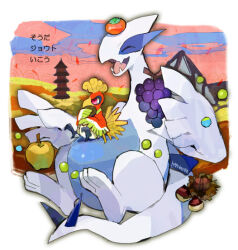  apple architecture border chestnut commentary_request east_asian_architecture food fruit full_body grapes ho-oh kantarou_(8kan) lugia mandarin_orange no_humans open_mouth pink_sky pokemon pokemon_(creature) signature sky translation_request white_border 