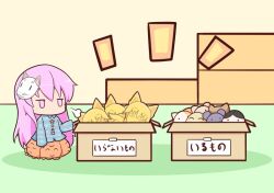  1girl blue_shirt box cardboard_box chibi chibi_only commentary_request fox_mask gomashio_(goma_feet) hand_up hata_no_kokoro jitome long_hair long_sleeves mask mask_on_head new_mask_of_hope notice_lines orange_skirt pink_eyes pink_hair plaid_clothes plaid_shirt puff_of_air shirt skirt solo touhou translation_request very_long_hair 