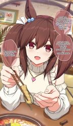  1girl absurdres animal_ears bare_shoulders blush breasts brown_hair casual chopsticks commentary english_text feeding_viewer food frilled_shirt frills hair_between_eyes heart heart_necklace highres hishi_akebono_(casual)_(umamusume) hishi_akebono_(umamusume) holding holding_chopsticks horse_ears horse_girl jewelry large_breasts long_hair looking_at_viewer necklace open_mouth red_eyes sheita shirt smile speech_bubble twintails umamusume 