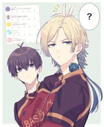  2boys ? bastard_munchen_soccer_uniform black_hair blonde_hair blue_hair blue_lock blue_tattoo closed_mouth eyeliner flower_tattoo from_side height_difference highres isagi_yoichi layered_sleeves long_sleeves looking_to_the_side makeup male_focus michael_kaiser multicolored_hair multiple_boys nannnann4321 neck_tattoo notice_lines red_eyeliner short_hair short_hair_with_long_locks short_over_long_sleeves short_sleeves spoken_question_mark tattoo translation_request two-tone_hair upper_body v 