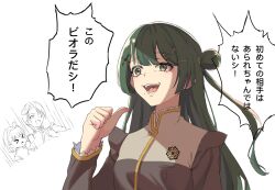  >_< 3girls akiha_school_uniform bang_dream! bang_dream!_yumemita bell_(bang_dream!) blunt_sidelocks brown_jacket center-flap_bangs chinese_commentary commentary_request evil_smile gesugao gold_trim green_eyes green_hair hair_bun hair_ornament hair_tie hairclip hand_up highres hsiao_yeh jacket jojo_no_kimyou_na_bouken kono_dio_da_(meme) long_sleeves mandarin_collar meme mole mole_under_mouth motion_lines multiple_girls one_side_up open_mouth partially_colored phantom_blood pointing pointing_at_self popo_(bang_dream!) raised_eyebrow reaction_inset school_emblem school_uniform side_up_bun sidelocks simple_background single_side_bun smile solo_focus source_quote_parody speech_bubble speed_lines thumbs_up tongue translation_request triangle_hair_ornament uneven_eyes upper_body viola_(bang_dream!) white_background wide-eyed winter_uniform x_hair_ornament 