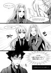  2girls androgynous bacteriagun comic emiya_kiritsugu fate/zero fate_(series) greyscale hara_tetsuo_(style) hokuto_no_ken irisviel_von_einzbern monochrome multiple_girls parody reverse_trap saber style_parody tomboy translated translation_request vest waistcoat 