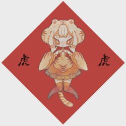  1girl animal_ears animal_print blonde_hair bright_pupils chinese_clothes chinese_text chinese_zodiac claw_pose commentary deformed detached_sleeves diamond_(shape) double_bun dress english_commentary frilled_dress frills hair_bun hands_up highres lolita_fashion naiguozi orange_dress orange_eyes orange_socks orange_thighhighs original pankou qi_lolita qipao short_eyebrows socks striped_hair tail thick_eyebrows thigh-highs tiger_ears tiger_girl tiger_print tiger_stripes tiger_tail white_background white_pupils wide_sleeves year_of_the_tiger 