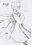 dated fox_tail hands_in_sleeves monochrome multiple_tails short_hair solo tail takeuma touhou translation_request yakumo_ran 