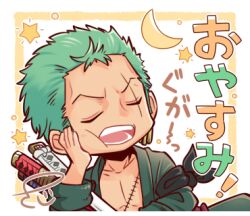  1boy bandana_around_arm closed_eyes commentary_request crescent_moon earrings elbow_rest green_hair head_rest jewelry katana lowres male_focus moon multiple_swords one_piece open_mouth roronoa_zoro sazinizas scar scar_across_eye scar_on_chest scar_on_face short_hair solo star_(symbol) sword translation_request upper_body weapon 