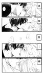  1girl closed_eyes comic contemporary couple eyes_closed french_kiss genderswap kiss kousaka_jinnaizaemon long_hair monochrome naka_(sm6130) rakudai_ninja_rantarou saliva short_hair tongue translation_request zenpouji_isaku 