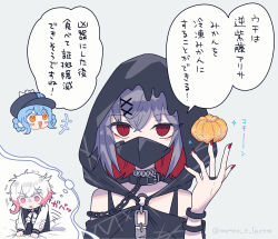  3girls artist_name bandaid bandaid_on_face bare_shoulders belt_collar black_choker black_dress black_hood black_mask black_tank_top chest_sarashi choker collar colored_inner_hair crossed_bangs cuffs dress food fruit grey_hair hair_between_eyes hair_ornament highres jewelry mahou_shoujo_no_majo_saiban mandarin_orange mask mouth_mask multicolored_hair multiple_girls nail_polish red_eyes red_hair red_nails rii_(metro_electro) ring sakuraba_ema sarashi shackles shito_alisa short_hair signature simple_background tachibana_sherry tank_top touhou translation_request twitter_username white_background x_hair_ornament 