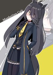  1girl absurdres ahoge animal_ears arm_behind_back black_choker black_coat black_gloves black_pantyhose black_skirt blue_eyes blunt_ends blush character_name choker coat collared_shirt commentary_request ear_ornament ear_tag earrings eyes_visible_through_hair frilled_skirt frills gloves hand_up hem_peeking_out highres horse_ears horse_girl index_finger_raised jewelry long_hair long_sleeves looking_at_viewer manhattan_cafe_(umamusume) multicolored_hair nagonago10 necktie open_clothes open_coat pantyhose pleated_skirt shirt single_earring skirt solo umamusume very_long_hair white_hair white_shirt yellow_eyes yellow_necktie 
