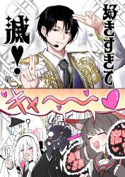  2boys 3girls :d ? animal_ear_fluff animal_ears black_fire black_hairband black_necktie black_serafuku black_skin black_suit black_suit_(blue_archive) blazer blue_archive blue_necktie blush bow business_suit chain collared_shirt colored_skin colored_speech_bubble commentary_request contest_judge cracked_skin dai3 double-parted_bangs fire fox_ears fox_girl glowing glowing_eye gold_chain gold_trim hair_between_eyes hair_bow hair_over_one_eye hairband half_updo halo hands_on_own_face hat heart heart_in_mouth highres holding holding_sign idol idol_clothes jacket kei_(blue_archive) kei_(student)_(blue_archive) large_hat long_hair long_hair_between_eyes loosely_tucked_bangs malkuth_(blue_archive) multicolored_jacket multiple_boys multiple_girls necktie one-eyed pink_eyes pink_halo rectangular_halo red_halo schale_logo school_uniform score scorecard sensei_(blue_archive) serafuku shirt sign smile sparkle speech_bubble spoken_heart suit translation_request two-tone_jacket wakamo_(blue_archive) white_hair white_jacket white_shirt white_skin wide_sleeves wireless_microphone wotagei yellow_eyes 