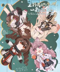  4girls ahoge angelina_(arknights) angelina_the_mellow_wish_(arknights) animal_ear_fluff animal_ears arknights black_collar black_gloves black_hairband black_skirt blonde_hair blue_border border brown_hair capelet chibi chibi_only chinese_commentary circle_formation closed_eyes collar commentary_request detached_sleeves dress feet_out_of_frame fingerless_gloves fox_ears fox_girl gloves green_background hair_between_eyes hairband jacinta_(arknights) jishi_mogu long_hair long_sleeves looking_at_viewer lying multiple_girls on_back open_mouth orange_gloves pink_eyes pink_hair rabbit_ears rabbit_girl raccoon_ears raccoon_girl skirt smile thumpy_(arknights) timeslot_(arknights) twintails white_capelet white_dress 