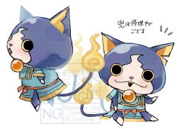  aisu_854 armor blue_armor blue_fur bushinyan commentary_request fire flame-tipped_tail japanese_armor looking_at_viewer missing_headwear multiple_tails multiple_views notched_ear simple_background tail translation_request two-tone_fur two_tails watermark white_background white_fur youkai_(youkai_watch) youkai_watch 