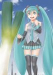  aqua_eyes aqua_hair black_legwear cloud clouds danieru detached_sleeves drooling hatsune_miku heart heart-shaped_pupils highres long_hair necktie skirt sky solo spring_onion symbol-shaped_pupils thigh-highs thighhighs twintails very_long_hair vocaloid zettai_ryouiki 