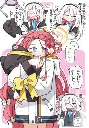  2girls absurdres black_vest blank_eyes blue_archive blue_necktie blush bow closed_eyes closed_mouth collared_shirt commentary_request crane_game dash_b forehead grey_eyes hair_between_eyes halo highres hood hood_down hooded_jacket hugging_object jacket kei_(blue_archive) kei_(student)_(blue_archive) long_hair long_sleeves multiple_girls necktie open_clothes open_jacket open_mouth parted_lips puffy_long_sleeves puffy_sleeves red_hair shirt smile stuffed_animal stuffed_cat stuffed_toy translation_request very_long_hair vest wavy_mouth white_hair white_jacket white_shirt yellow_bow yuzu_(blue_archive) 