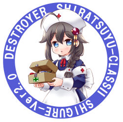  1girl :o ahoge apron armband back_bow blue_dress blue_eyes border bow braid brown_hair character_name commentary_request contrast_collar cosplay cross dress first_aid_kit hair_between_eyes hair_flaps hair_ornament hat highres holding_first_aid_kit jewelry kanon_(kurogane_knights) kantai_collection light_blush little_nurse little_nurse_(cosplay) long_hair long_sleeves looking_at_viewer mentholatum neck_ribbon nurse nurse_cap parted_lips red_cross red_ribbon ribbon ring round_border safety_pin shigure_(kancolle) shigure_kai_ni_(kancolle) single_braid solo white_apron 