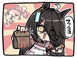  2girls :d agnes_tachyon_(umamusume) ahoge animal_ears apron bag black_hair brown_eyes chibi chicken_(food) closed_eyes collared_shirt commentary_request eyes_visible_through_hair food fried_chicken hair_between_eyes hair_over_one_eye highres holding holding_bag holding_food horse_ears kawamochi_(kawauti919) kfc long_sleeves manhattan_cafe_(umamusume) multicolored_hair multiple_girls outline paper_bag puffy_short_sleeves puffy_sleeves red_shirt red_skirt shirt short_sleeves skirt sleeves_past_fingers sleeves_past_wrists smile solo_focus striped_clothes striped_shirt striped_skirt sunburst sunburst_background translation_request two-tone_hair umamusume v-shaped_eyebrows vertical-striped_clothes vertical-striped_shirt vertical-striped_skirt white_apron white_hair white_outline 