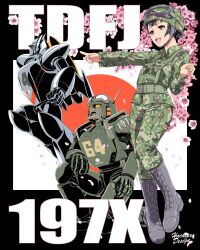  1girl 70s_robot_anime_geppy-x artist_name belt black_hair boots brown_eyes buttons camouflage camouflage_helmet camouflage_jacket camouflage_pants cherry_blossoms collared_jacket combat_helmet commentary_request falling_petals flower flying goggles goggles_on_headwear green_belt green_jacket green_pants grey_boots hand_up helmet highres jacket japanese_flag jetpack looking_ahead mecha military_uniform official_artist_extra on_one_knee open_mouth outstretched_arm pants petals pink_flower pink_petals pointing radio_antenna robot short_hair solo standing teeth type_64_robo type_74_robo upper_teeth_only yamato_akira yellow_eyes 