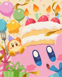  :o blue_eyes blush_stickers box brown_eyes cake candle commentary confetti food fruit gift gift_box hat highres kirby kirby_(series) looking_at_viewer miclot open_mouth party_hat purple_hat star_balloon strawberry untranslatable_commentary waddle_dee yellow_background 