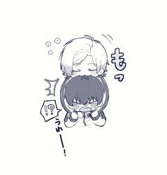  !? 2boys biting biting_head blue_lock blush chibi chibi_only crown_tattoo hand_tattoo highres isagi_yoichi jacket male_focus michael_kaiser multiple_boys nannnann4321 short_hair simple_background spoken_interrobang tattoo track_jacket translation_request white_background 