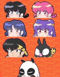  1boy 3girls :o animalization baby_animal bandana black_eyes black_hair blue_hair braid brown_eyes carolinerdraws commentary double_bun english_commentary eyeshadow frown grey_eyes hair_bun hibiki_ryouga highres makeup merchandise_available multiple_girls orange_background p-chan_(ranma_1/2) panda person_and_animalization piglet pink_eyes pink_eyeshadow pink_hair purple_hair ranma_1/2 red_eyes red_eyeshadow saotome_genma_(panda) saotome_ranma saotome_ranma_(female) saotome_ranma_(male) shampoo_(ranma_1/2) short_hair single_braid smile tendou_akane v-shaped_eyebrows yellow_bandana 