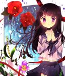  black_hair book chitanda_eru flower hyouka kozue1120 long_hair plant pleated_skirt rain school_uniform serafuku skirt smile solo 