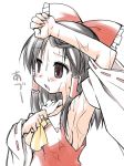  akou_roushi arm_up armpits ascot black_hair bow breasts brown_eyes bust detached_sleeves hair_bow hair_tubes hakurei_reimu hot long_hair miko open_mouth payot showing_armpits sideboob solo sweat sweating sweating_profusely touhou 