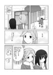  comic kajiki_yumi monochrome multiple_girls saki scarf school_uniform sumeragi_kou touyoko_momoko translation_request 