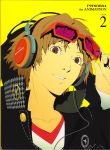  absurdres brown_eyes brown_hair bust face glasses hanamura_yousuke headphones highres jacket looking_at_viewer male official_art persona persona_4 scan school_uniform short_hair simple_background smile soejima_shigenori solo 