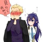  1girl ? adult blonde_hair blue_eyes blue_hair blush covering covering_face ear_blush formal jacket jacket_on_shoulders k-a-i long_hair necktie pants persona persona_4 persona_x_detective piercing scar shirogane_naoto short_hair suit tatsumi_kanji translated 