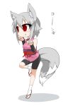  animal_ears bike_shorts chibi fox_ears fox_tail highres japanese_clothes kimono kitsune_(mon-musu_quest) licking_lips mon-musu_quest! monster_girl multiple_tails ra_i red_eyes sandals short_hair short_kimono silver_hair simple_background smile solo tail tongue white_background 