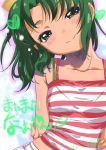  1girl arms_behind_back bare_shoulders blush bra_strap collarbone dated face green_eyes green_hair hands head_tilt heart inoue_sora long_hair midorikawa_nao midriff precure smile smile_precure! solo striped striped_tank_top tank_top translation_request 