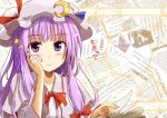  book crescent hat long_hair mashayuki open_book patchouli_knowledge purple_eyes purple_hair solo star touhou translation_request violet_eyes 