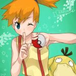  1girl blue_eyes character_name green_background holding holding_poke_ball kasumi_(pokemon) looking_at_viewer lowres misty_(pokemon) orange_hair pinkish poke_ball pokemon pokemon_(anime) pokemon_(creature) psyduck side_ponytail simple_background suspenders wink 