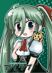  blush cat einhart_stratos heterochromia kuromitsu_kinako long_hair looking_at_viewer lyrical_nanoha mahou_shoujo_lyrical_nanoha mahou_shoujo_lyrical_nanoha_vivid open_mouth smile solo very_long_hair 