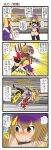  4koma black_legwear blonde_hair brown_hair comic dei_shirou gradient_hair hat highres hijiri_byakuren long_hair moriya_suwako multicolored_hair multiple_girls open_mouth purple_hair short_hair thigh-highs thighhighs touhou translated white_legwear wrestling_outfit 