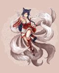  aa2233a ahri animal_ears bare_shoulders black_hair braid breasts brown_eyes cleavage detached_sleeves facial_mark fox_ears fox_tail heart highres kyubey league_of_legends long_hair looking_at_viewer multiple_tails outstretched_hand single_braid solo tail very_long_hair 