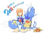  1girl alternate_color green_eyes gyarados happy_new_year holding jacket kasumi_(pokemon) magikarp new_year one-piece_swimsuit orange_hair pokemon pokemon_(creature) pokemon_(game) pokemon_hgss shiny_pokemon short_hair simple_background sitting smile sorairo_usagi starmie swimsuit wariza wet white_background 