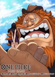  1boy 1girl arms_behind_back beard black_hair carrying carrying_person commentary_request copyright_request dress facial_hair giant hat jaguar_d._saul laughing long_hair nico_robin official_art one_piece one_piece_card_game orange_hair outdoors purple_dress round_teeth teeth tesshii_(riza4828) 