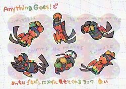  animification ankh_(ooo) bebe_(ad234_tenrou) commentary_request core_medal gauntlets grid_background holding jewelry kamen_rider kamen_rider_ooo_(series) ring single_gauntlet tokusatsu translation_request 
