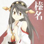  bare_shoulders black_hair brown_eyes character_name character_request detached_sleeves hair_ornament haruna_(kantai_collection) kantai_collection nontraditional_miko smile souji 