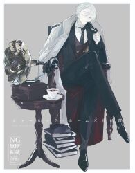 1boy absurdres arm_rest armchair black_gloves black_jacket black_necktie black_pants black_shoes black_suit book book_stack border brown_vest buttons call_of_cthulhu chair closed_mouth coat coat_on_shoulders collared_shirt colored_eyelashes copyright_name crossed_legs cup curtained_hair double-breasted dress_shoes ebiril11 full_body gloves grey_background grey_socks hair_behind_ear hair_between_eyes half-closed_eyes head_rest highres jacket long_sleeves looking_at_viewer male_focus necktie open_clothes open_jacket outside_border pants parted_bangs phonograph red_coat red_eyes ribbed_socks round_table saucer sherlock_holmes_shoukougun shirt shoes simple_background smile socks solo suit suit_jacket suit_pants table tea teacup teaspoon two-sided_coat two-sided_fabric vest white_border white_coat white_eyelashes white_hair white_shirt 