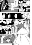  blush book bookshelf bow broom broom_riding clenched_teeth comic detached_sleeves dress hair_bow hakurei_reimu hat katoryu_gotoku kirisame_marisa library monochrome multiple_girls patchouli_knowledge sweat touhou translated translation_request voile witch_hat 