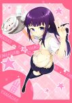  :&gt; apron badge black_legwear button_badge cup dishes foreshortening loafers long_hair maeda_risou purple_eyes purple_hair shoes skirt smile solo star thigh-highs thighhighs tray v violet_eyes waitress working!! yamada_aoi zettai_ryouiki 