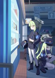  3girls absurdres armband black_pantyhose black_tail blue_archive blue_armband blue_hair blue_skirt blush buttons can chinese_commentary commentary_request demon_tail double-breasted doughnut earrings food food_in_mouth fubuki_(blue_archive) gloves green_hair green_halo halo hands_on_own_hips hat highres hikari_(blue_archive) holding holding_can holding_phone holding_unworn_clothes holding_unworn_hat jewelry long_hair long_sleeves midriff multiple_girls navel night nozomi_(blue_archive) pantyhose peaked_cap phone pink_halo pointy_ears police_hat running siblings sisters skirt squatting standing tail twins unworn_hat unworn_headwear vending_machine white_gloves white_pantyhose yangge yellow_eyes 