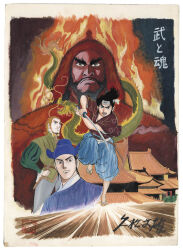  4boys architecture beard black_eyes black_hair black_kimono blonde_hair blue_eyes blue_pants blue_shirt border brown_vest building chinese_clothes cloak connected_beard dragon east_asian_architecture eastern_dragon facial_hair fire fubirai_sennen_oukoku_no_yabou:_bu_to_tamashii futou green_shirt grey_pants hand_on_own_hip hat headband highres hisamatsu_fumio holding holding_sword holding_weapon japanese_clothes katana kimono kublai_khan li_qingzhi looking_at_viewer marco_polo_(history) multiple_boys multiple_swords mustache nangou_tokisada official_art orb painting_(medium) pants projected_inset puff_and_slash_sleeves puffy_sleeves red_cloak red_hat running running_towards_viewer sandals sheath sheathed shirt short_hair signature sword third-party_source traditional_media two-handed unsheathed updo vest weapon white_border white_headband white_shirt zouri 