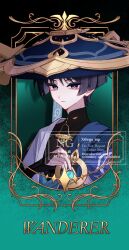  1boy anemo_symbol_(genshin_impact) armor black_bodysuit black_bridal_gauntlets black_hair blue_cape blue_gem blue_hat blue_kimono blue_sleeves blunt_ends bodysuit border bridal_gauntlets bright_pupils cape character_name closed_mouth drop_shadow ego_(ego_inp) expressionless fingernails gem genshin_impact gold gold_border gold_ring green_background hand_on_own_chest hand_up hat highres japanese_armor japanese_clothes jingasa juban kimono kote kurokote layered_sleeves looking_at_viewer male_focus mandarin_collar middle_ring open_clothes open_kimono ornate_border portrait purple_rope rope scaramouche_(genshin_impact) short_sleeves side_cape solo tsurime violet_eyes vision_(genshin_impact) wanderer_(genshin_impact) watermark white_kimono white_pupils white_sleeves white_trim wispy_bangs wolf_cut 