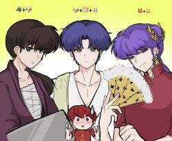  1girl 3boys \m/ bell blue_eyes blue_hair blush braid braided_ponytail braided_sidelocks breasts brown_eyes brown_hair cat chinese_clothes choppy_bangs closed_mouth collarbone commentary_request curtained_hair dog double_\m/ double_bun dougi dress emoji equation fox genderswap genderswap_(ftm) genderswap_on_genderswap gradient_background hair_bell hair_bun hair_ornament half-closed_eyes hamster hand_fan hand_up hands_up hetero highres holding holding_fan jacket karate_gi korean_commentary kuonji_ukyou lineup long_hair looking_at_viewer low_ponytail multiple_boys open_clothes open_jacket open_mouth pankou paper_fan parted_bangs plus_sign ponytail purple_hair purple_jacket qipao rabbit ranma_1/2 red_eyes red_hair red_shirt saotome_ranma saotome_ranma_(female) sarashi shampoo_(ranma_1/2) shirt short_hair short_sleeves side_braid sidelocks single_braid smile spatula sweatdrop tangzhuang tendou_akane towel towel_on_one_shoulder upper_body white_dougi wolf yellow_background yui_yuyu0 