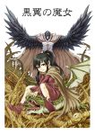  bird black_hair boots cape cover cover_page crow dragon girl long_hair original red_eyes sekisiki thorns 