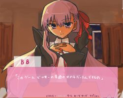  1girl bb_(fate) breasts character_name doki_doki_literature_club fake_screenshot fate/extra fate/extra_ccc fate_(series) hair_ribbon highres long_hair long_sleeves looking_at_viewer miso_soup4989 own_hands_together purple_hair red_ribbon ribbon single_sidelock smile solo trait_connection upper_body very_long_hair video_game_dialogue_box violet_eyes 